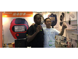 2017年7月6号至8号,锐赛秒表计时器ISPO上海展会,与您见面