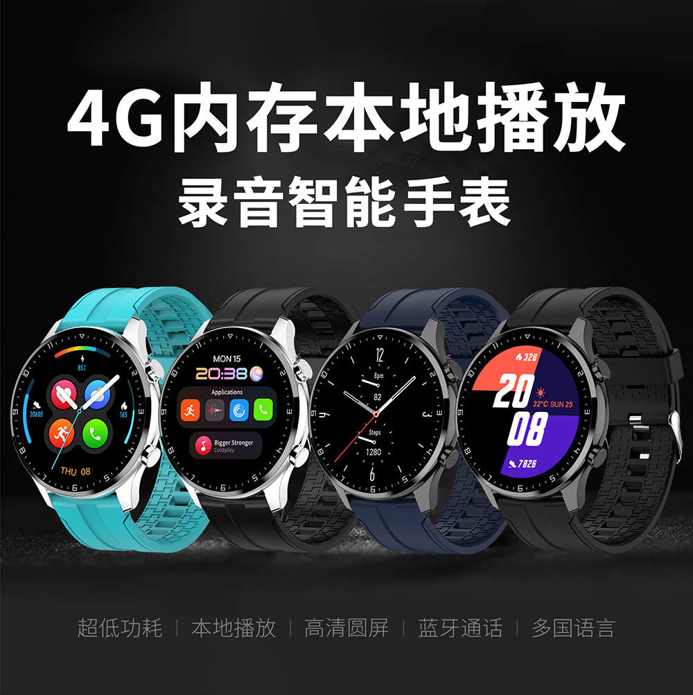 9199-2P中文详情页_01.jpg