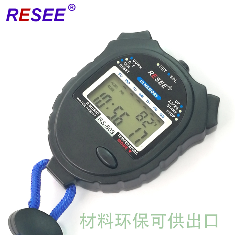 Sports stopwatch RS-809