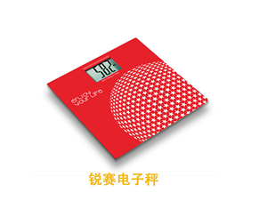 智能脂肪秤BMR