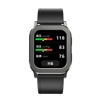 RS-9320 Smartwatch with blood pressure air pump